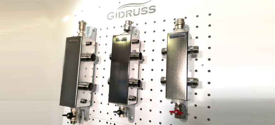 Гидрострелки Gidruss